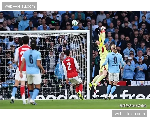 枪手失误导致丢球数联赛居首，防守稳定性成争冠隐患