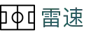 雷速体育 - 雷速网页版 - 最快的体育赛事比分直播